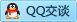 QQ在线咨询273012613